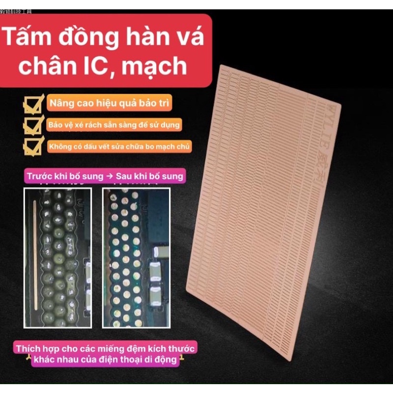 Tấm đồng hàn vá chân IC, chân mạch