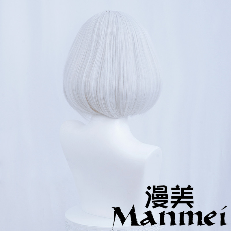 Tóc Giả Manmei Nier: Automata Số 2 Loại B Chịu Nhiệt Tốt