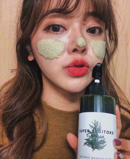 Sữa rửa mặt rau củ thải độc Super Vegitoks - Guu