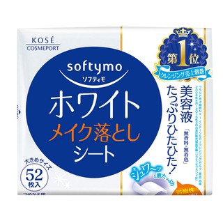 Khăn Giấy Tẩy Trang Kose Cosmeport Softymo Ưhite Cleaningg Sheet b 182ml - Refill
