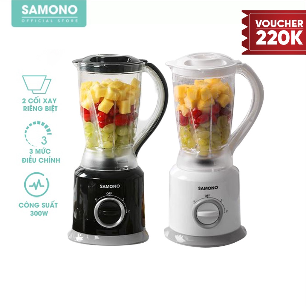 Máy xay sinh tố đa năng SAMONO SW-BB300A 2 cối xay gia vị xay sinh tố - Hàng chính hãng