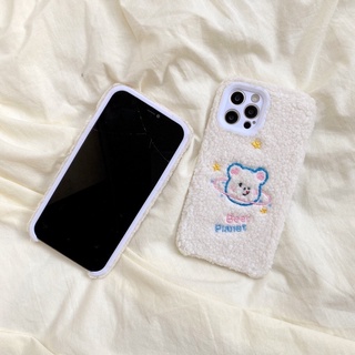 Ốp lông mềm hình bé gấu hành tinh cho IPhone