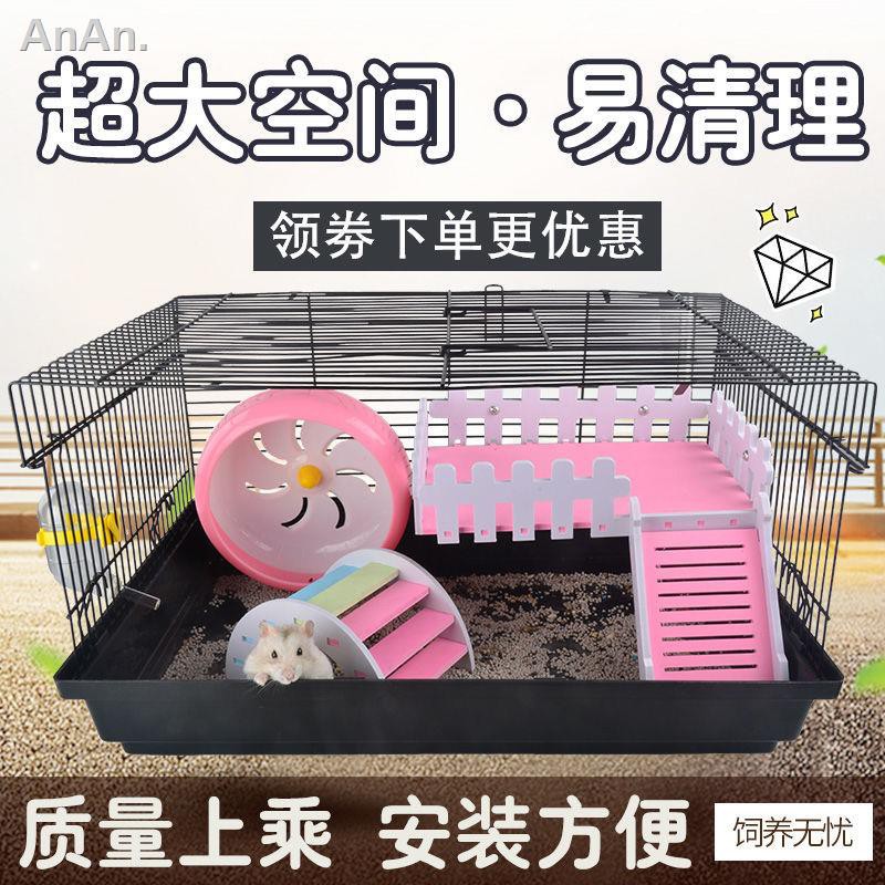 Chuồng nuôi chuột Hamster đáng yêu xinh xắn