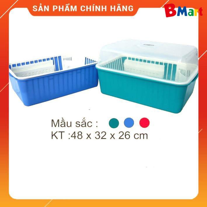 [FreeShip] Rổ úp bát có nắp SONG LONG - 00391 , hàng chính hãng  - BM