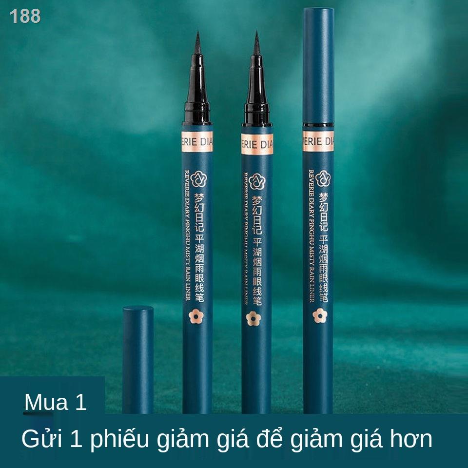 【2021】[Cùng phong cách tại Pinghu] Kẻ mắt không thấm nước, mồ hôi, lâu trôi, lem, lên màu, chuẩn nét, siêu nét cho nữ si