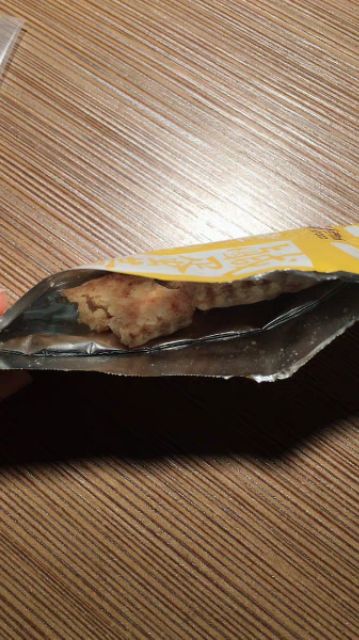 Bánh trứng muối ĐÀI LOAN ông già chính hiệu  210gam