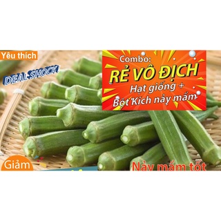 [Combo rẻ vô địch HẠT GIỐNG + GÓI  KÍCH NẢY MẦM] - 5 hạt giống quả đậu bắp xanh