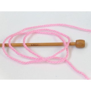 Len Super Baby Pink