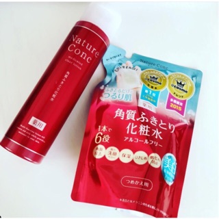 Nước hoa hồng Nature Conc