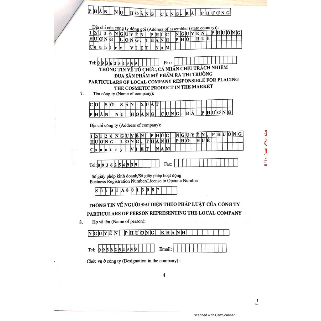 Gel rửa mặt Phấn nụ Hoàng Cung làm sạch nhẹ nhàng, tẩy trang và thanh lọc sâu, dưỡng ẩm cho da, se khích lỗ chân lông | BigBuy360 - bigbuy360.vn