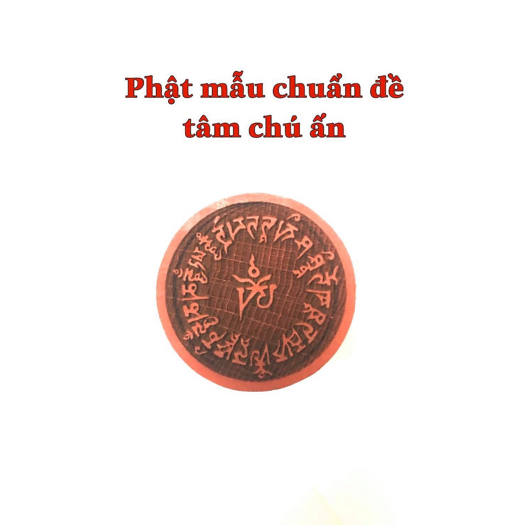 Ấn gỗ đào Phật mẫu chuẩn đề