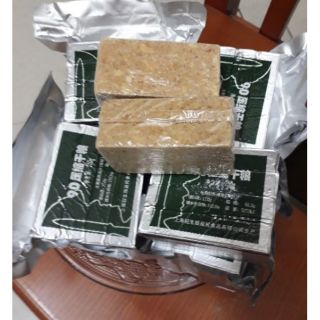 Lương khô thùng sắt 5kg