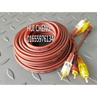 Dây AV 6 đầu 5m