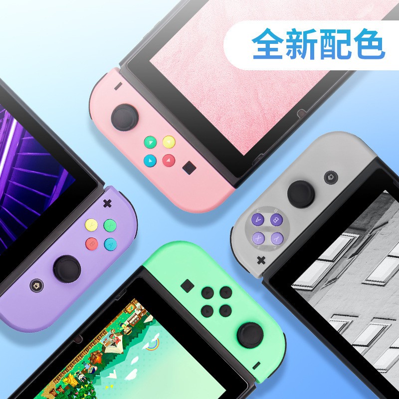 Vỏ Joy-Con nhiều phiên bản chất lượng cao kèm đầy đủ nút bấm, ốc bắt vỏ cho máy chơi game Nintendo Switch