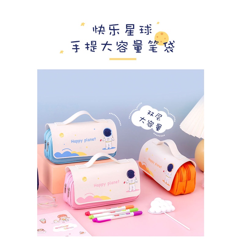 Túi đựng bút hai lớp đa năng sức chứa lớn thiết kế dễ thương sáng tạo dành cho học sinh