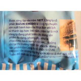 [Túi HỒNG 120g] KẸO VẢI THIỀU MUỐI [VN] SUZUKI EIKODO Salty Lychee Candy