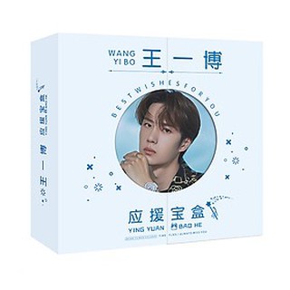 Hộp quà Vương Nhất Bác Wang Yi Bo