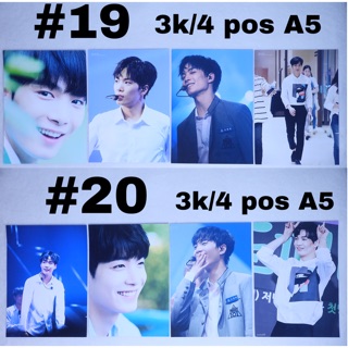 Sale poster A5 Jonghyun / Seonho