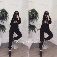 Bộ thu đông nữ thanh lý