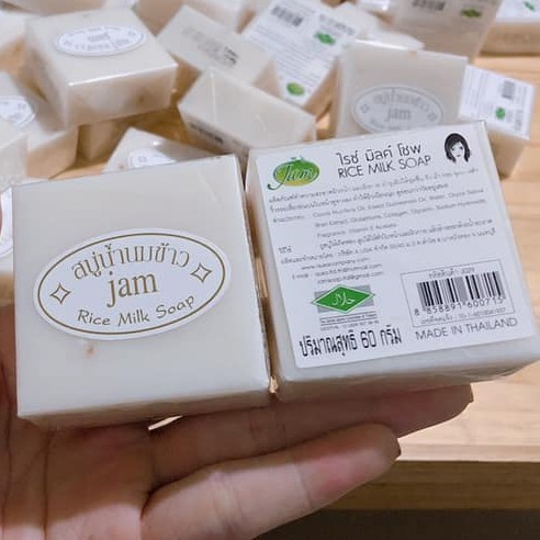 Xà Phòng Cám Gạo FREESHIP Xà Phòng Trắng Da Thái Lan Jam Rice Milk Soap Chiết Xuất Cám Gạo Tự Nhiên, Làm Trắng Da