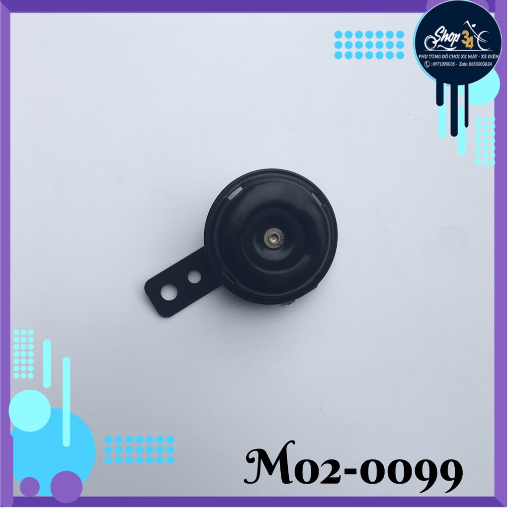 Kèn sắt 48v - #21098