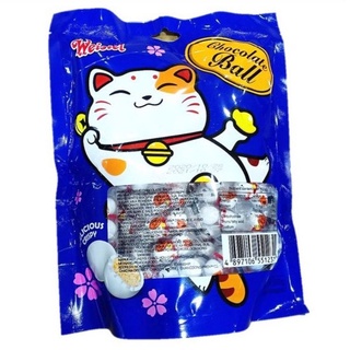 Kẹo chocolate ball con mèo 300gr