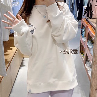 ÁO SWEATER THÊU KEM SIÊU CUTE ( N27)