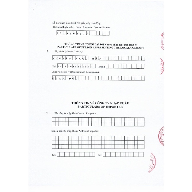 Gel tắm bí đao Cocoon giúp giảm mụn lưng 310ml