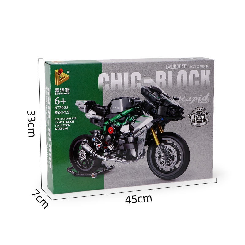 Đồ chơi Lắp ráp mô hình Technic 672003 Xe Máy Phân Khối Lớn Motorbike Kawasaki Ninja H2R