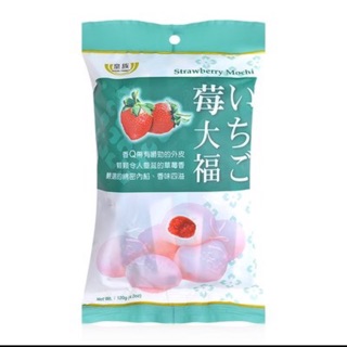 Bánh mochi dâu tây/ đậu đỏ Royal Family 120g