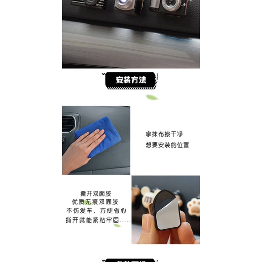 Car Interior Car Paste Small Hook Simulation Camera Seat Back Front Car Co-Driving Decoration All Products car accessories dm3O