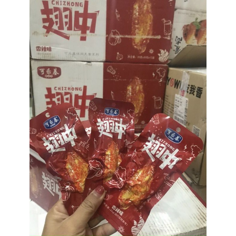 Cánh gà cay(Hàng có sẵn) | BigBuy360 - bigbuy360.vn
