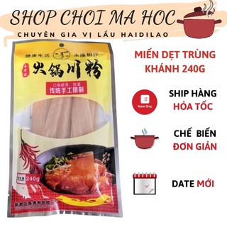 Miến dẹt Trùng Khánh Haogemen nhúng lẩu chuẩn vị(240g)