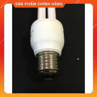 [CHÍNH HÃNG] Bóng đèn compact Essential Philips 2U-14W-E27
