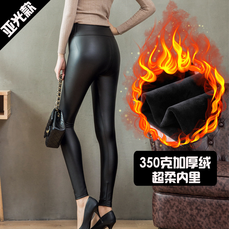 Quần Legging Da Pu Lót Nhung Dày Dặn Lưng Cao Dáng Ôm Có Size Lớn Dành Cho Nữ