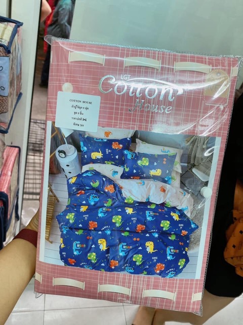 Gra cotton house thailand