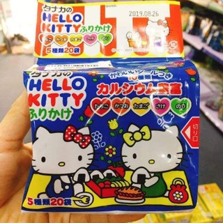 Gia vị rắc cơm Hello Kitty Nhật date 9/2024