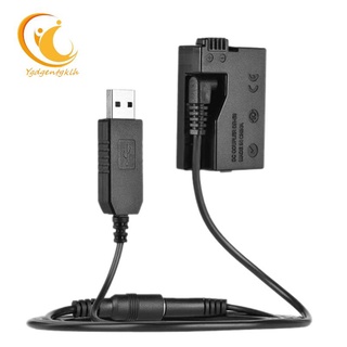 Pin sạc dự phòng dr-e8 với cáp chuyển đổi lp-e8 cho máy ảnh canon eos 550d 600d 650d 700d dslr