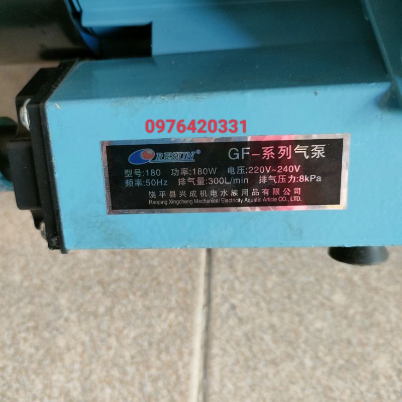Máy Sủi Khí Ô-Xy Bể Cá Công Suất Lớn 180W/220V, Máy Sục Khí Bể Hải Sản Kiểu Cánh quạt
