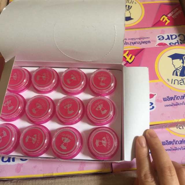 Bộ 10 hũ Dưỡng Môi chống thâm loang Thái Lan sau khi phun xăm - Son dưỡng chống thâm môi, khô môi Thái Lan +E Lips