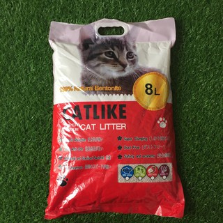 Catlike hương táo - cát vệ sinh cho mèo - cát litter siêu vón cục siêu khử mùi lại tiết kiệm cho sen
