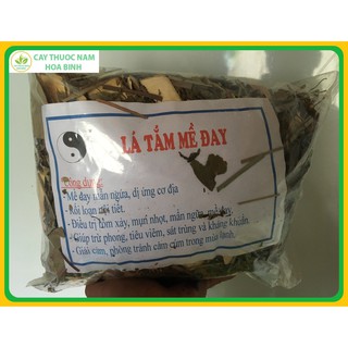 1kg lá tắm mề đay mẩn ngứa (cả người lớn và trẻ em)