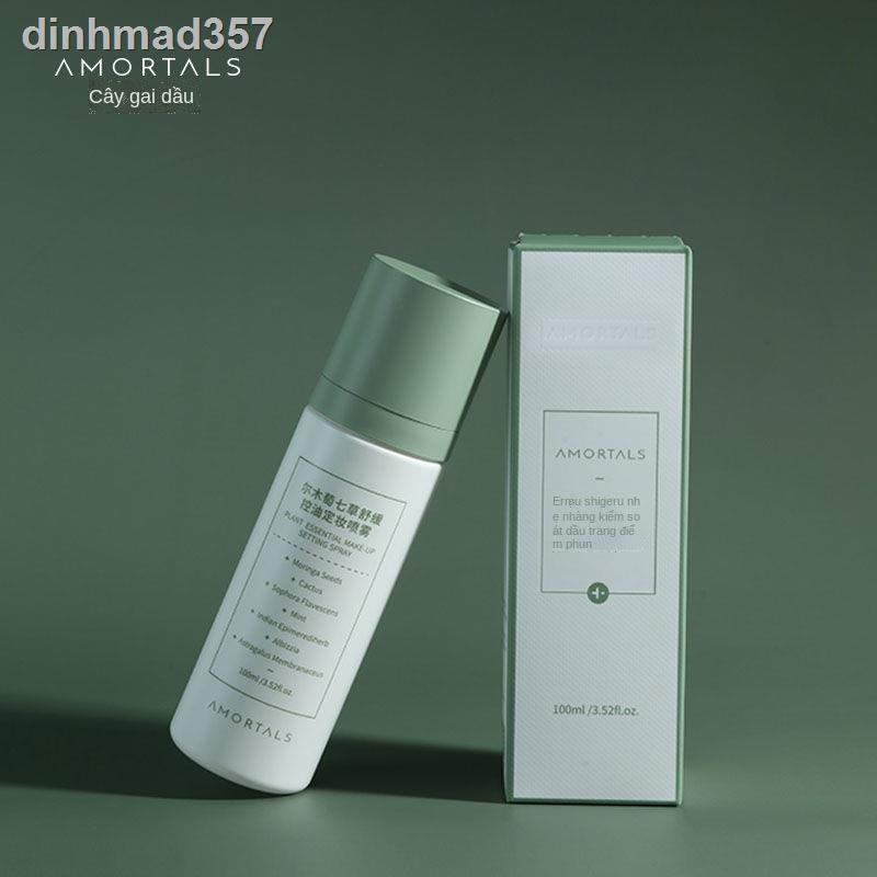 ♚✸❉Xịt trang điểm kiểm soát dầu Ermutuo Bồ Đào Nha lâu trôi dưỡng ẩm giữ không làm lớp chống mồ hôi nhanh đai cầm tay | BigBuy360 - bigbuy360.vn