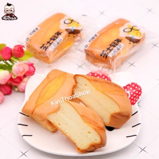 1KG BÁNH BÔNG LAN BƠ TRỨNG PHOMAI DOYOU (20-21c)