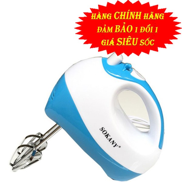 Máy Đánh Trứng Cầm Tay, Máy Đánh Kem Bơ Sữa Nhào Bột SOKANY GHM-4565