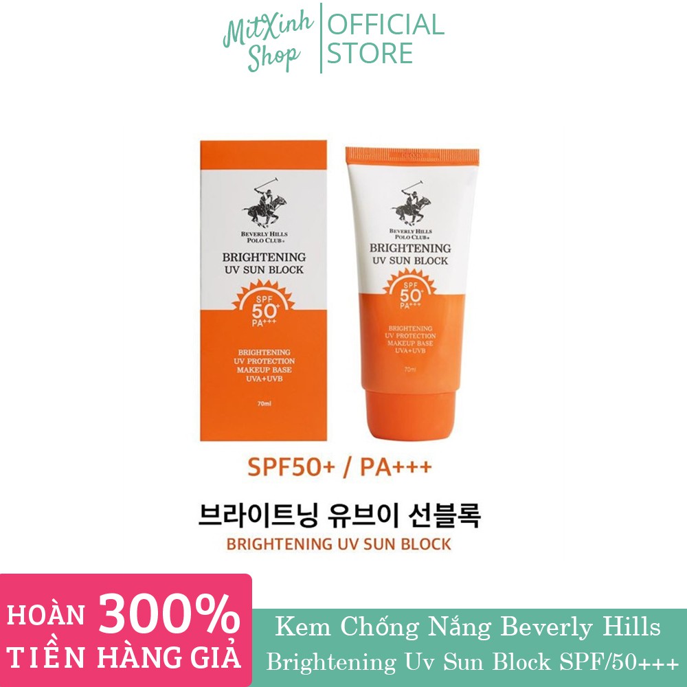 Kem Chống Nắng Brightening Uv Sun Block SPF/50+++ 70ML Hàn Quốc