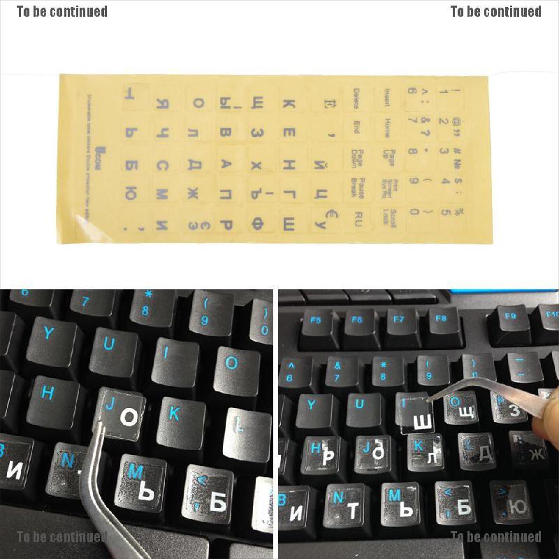 Sticker Chữ Tiếng Nga Dán Bàn Phím Cho Laptop Notebook Pc