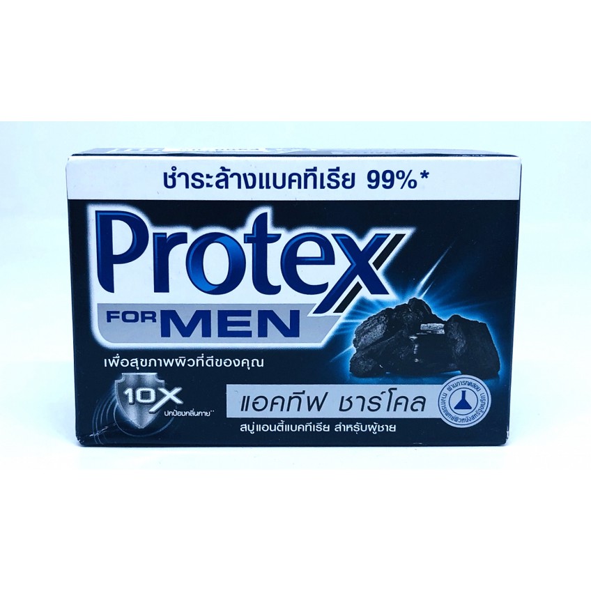 4 cục xà bông tắm (xà phòng) Protext men Thái Lan 75g | BigBuy360 - bigbuy360.vn