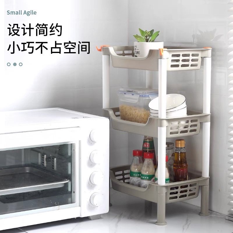 Kệ chữ nhật đựng gia vị nhựa, để đồ phòng tắm 2 tầng, 3 tầng, 4 tầng Cam Homeware