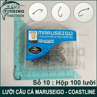 Lưỡi câu cá Maruseigo Coastline